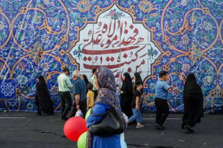 آغاز مهمانی ۱۰ کیلومتری غدیر در پایتخت