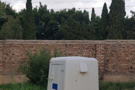 فعال بودن ۶۸ دستگاه شتابنگار زلزله در سیستان و بلوچستان