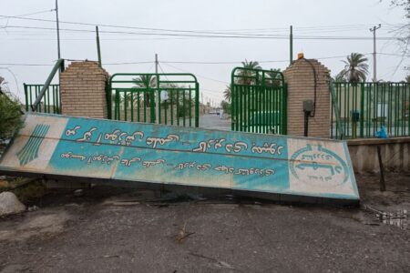 ۴۰۰سیلزده در بلوچستان امدادرسانی شدند