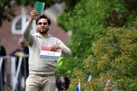 سوئد اقدامات عملی برای توقف بی‌حرمتی به قرآن انجام دهد