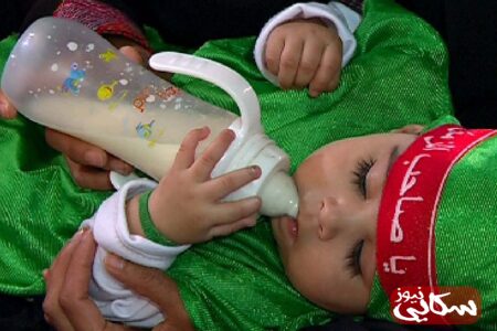 مراسم شیرخوارگان حسینی در زاهدان برگزار شد