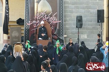 گزارش تصویری// برگزاری مراسم شیرخوارگان حسینی مسجد ابوذرغفاری زاهدان