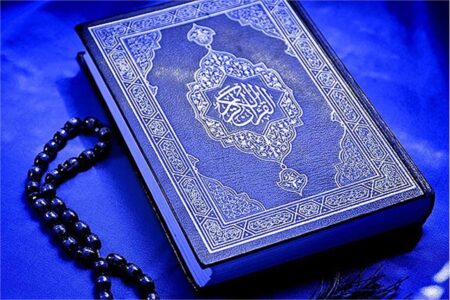 هنرمندان و اعضای انجمن هنرهای نمایشی سراسر کشور، بی‌حرمتی مجدد به آیه‌های قرانی را محکوم کردند