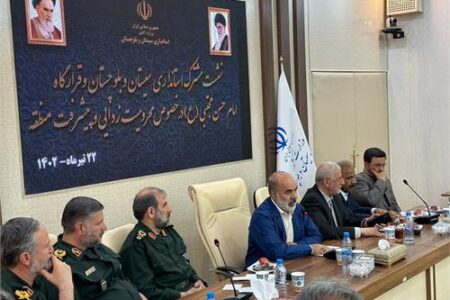 چهره سیستان و بلوچستان در آینده نزدیک تغییر خواهد کرد