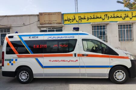 یک نفر کشته و ۵ مصدوم شدند