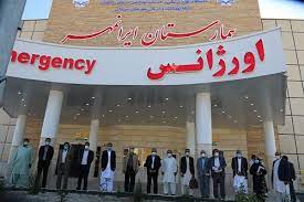 اورژانس بیمارستان ایرانمهر سراوان پر آمدوشدترین بخش این بیمارستان است