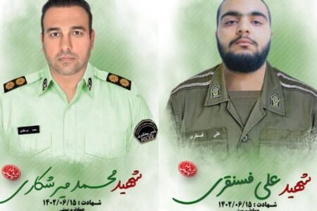 تشییع پیکر پاک و مطهر شهیدان مدافع وطن در زاهدان