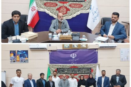 تجلیل از مدال آوران سیستان و بلوچستان در آوردگاه مهم مسابقات آسیایی هانگژو چین