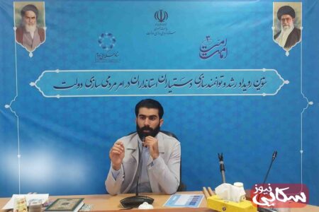 روند گزینش دستیار فرمانداران سیستان وبلوچستان در حال اجرا است