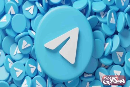 تلگرام با قابلیت‌های متنوع، عملکرد سریع و مزایای ویژه‌ای مثل فضای ابری رایگان، اگر بهترین پیام‌رسان دنیا نباشد، قطعا جزو بهترین‌ها است.
