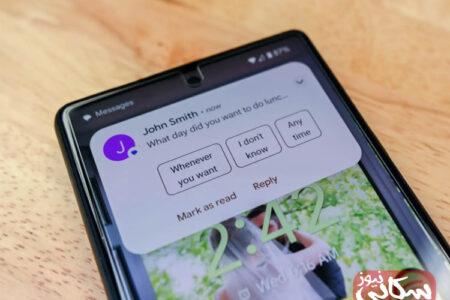 آموزش بازیابی پیامک‌های پاک‌شده در اندروید