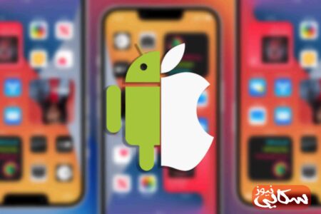 این روش‌ها انتقال فایل از گوشی اندروید به آیفون را آسان‌تر می‌کند