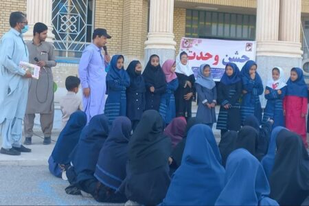 جشن وحدت در خاش برگزار شد