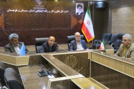 اختصاص ۱۳۵ میلیارد تومان برای حمایت از تعاونی‌های سیستان و بلوچستان