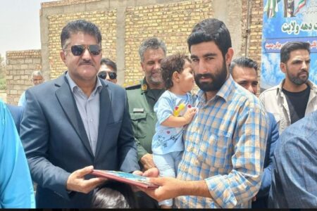 ۶۸۷ خانواده‌ مشمول قانون حمایت از جوانی جمعیت در سیستان و بلوچستان زمین رایگان دریافت کردند