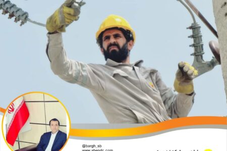 پروژه برقرسانی به ۱۰ مدرسه خیر ساز شهرستان زرآباد بهره برداری شد