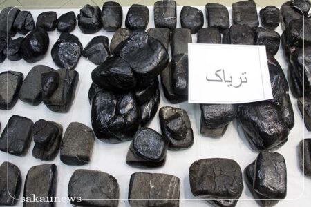 یک تن تریاک در سیستان و بلوچستان کشف شد/انهدام ۲ باند قاچاق موادافیونی