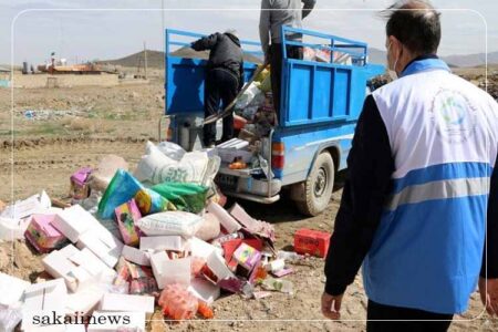 ۱۴ تن مواد غذایی تاریخ مصرف گذشته و غیرقابل‌مصرف انسانی در زابل جمع‌آوری شد