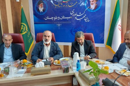 ضرورت حمایت از تولیدات داخلی در الویت فعالیت های کشاورزی قرار گیرد