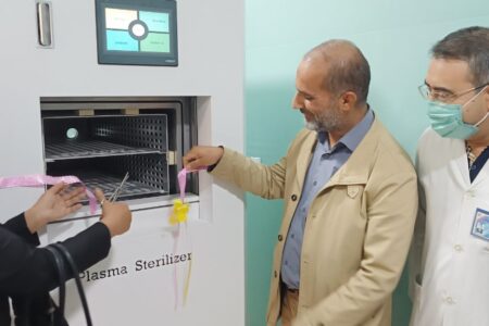 افزوده شدن  یک دستگاه استریل کننده پیشرفته وسایل پزشکی به جمع تجهیزات سرمایه ای بیمارستان خاتم الانبیا (ص) زاهدان