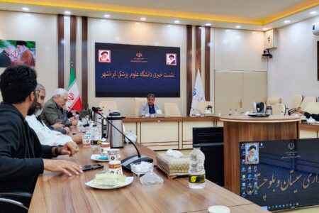 بزرگترین پروژه مادر و کودک در جنوب شرق کشور/ برگزاری نشست خبری با رییس دانشگاه علوم پزشکی ایرانشهر