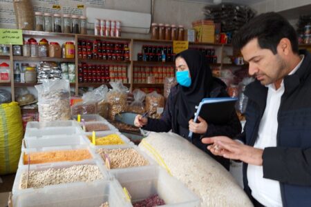 طرح تشدید نظارت بر بازار ویژه شب یلدا در سیستان و بلوچستان