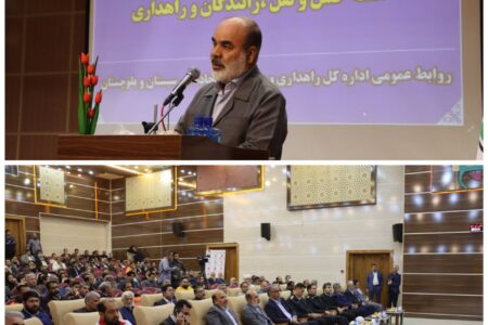 سیستان و بلوچستان موقعیتی راهبردی در رونق صادرات و تجارت دارد