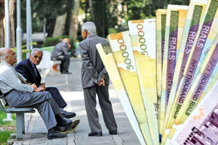 ۳۰‌درصد پاداش بازنشستگان ۱۴۰۱ تا فردا پرداخت می‌شود