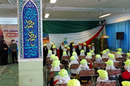 نواختن زنگ خاک برای دانش آموزان زاهدانی