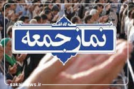 بررسی نقاط آسیب و ضربه قاطع به گروهک‌های تروریستی عامل تقویت وحدت و امنیت ملی است
