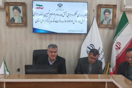 فعالیت پروژه‌های راهسازی شمال سیستان و بلوچستان با وجود بدهی بیش از ۷۰۰ میلیارد تومانی