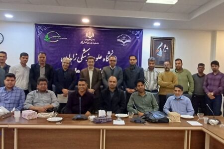 تجلیل معاونت درمان دانشگاه علوم پزشکی زاهدان به مناسبت گرامیداشت روز مرد و مقام پدر