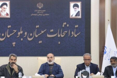 تمهیدات لازم برای شروع به موقع انتخابات و اخذ رای از همه مردم اندیشیده شود