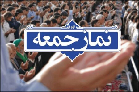 حضور مردم در عرصه های مختلف کشور نقشه های دشمنان را خنثی می‌کند