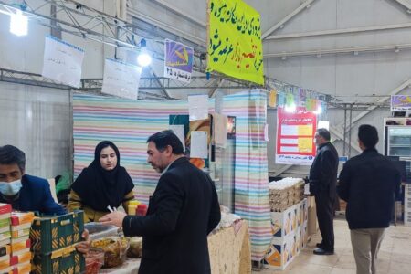 توزیع کالاهای اساسی بخش کشاورزی برای  نمایشگاه های بهاره  و طرح ضیافت ماه مبارک رمضان