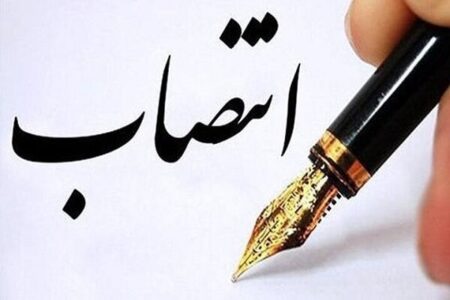 مدیرعامل جدید خبرگزاری دانشجو معرفی شد