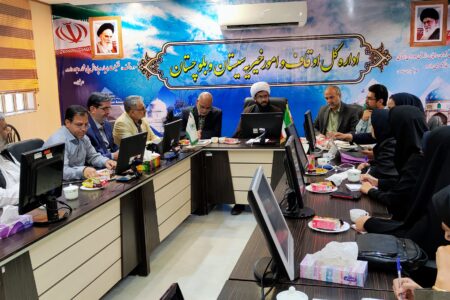 نشست خبری مدیرکل اوقاف و امور خیریه استان