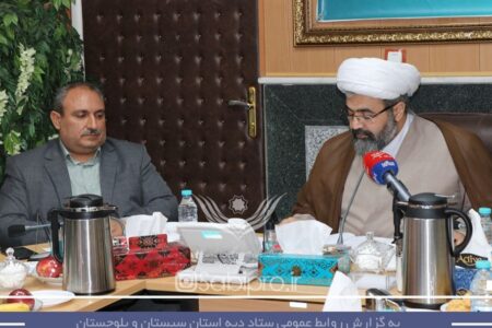 زمینه آزادی ۴ زندانی جرایم غیرعمد در استان سیستان و بلوچستان فراهم شد