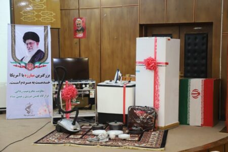 ۱۱۰ سری جهیزیه اهدایی رهبر معظم انقلاب به نوعروسان سیستان و بلوچستان اهدا شد