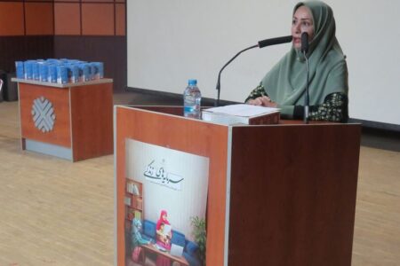 نخستین همایش پیشگیری از ناباروری در منطقه سیستان برگزار شد