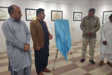 پوستر جشنواره موسیقی “شپ تاکی”در سراوان رونمایی شد