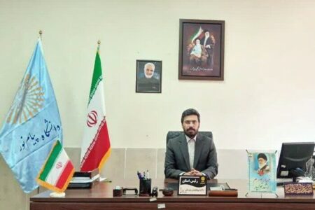ورود جدی جامعه دانشگاهی در مشارکت حداکثریِ انتخابات/ رئیس جمهور جدید باید در تراز شهید جمهور باشد