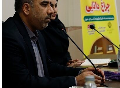 رونمایی از ۳ کتاب در فرهنگسرای جوان زاهدان/”بلوچستان در ادوار تاریخ” نقد و بررسی شد