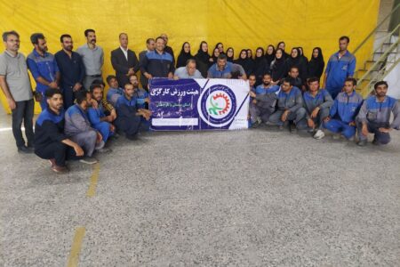 برگزاری پویش دوشنبه های ورزش و کار در زاهدان