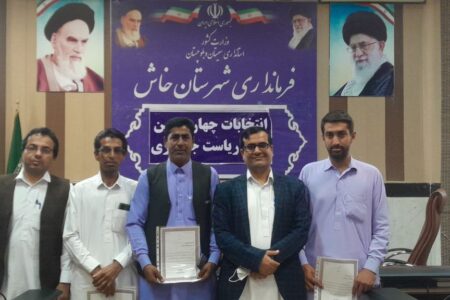 همایش تجلیل از ۹۴ دهیار برتر بخش مرکزی خاش برگزار شد