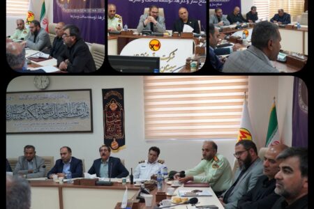 اولین جلسه کارگروه صیانت از اموال و تأسیسات عمومی در شرکت برق منطقه‌ای سیستان و بلوچستان با هدف کاهش سرقت‌ها در حوزه‌های مختلف استان برگزار شد