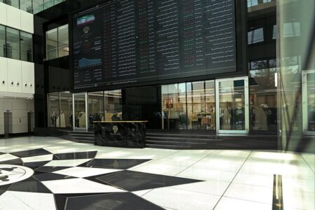 حمایت ۹ همتی صندوق تثبیت از بازار سرمایه در چهار ماهه نخست سال ۱۴۰۳