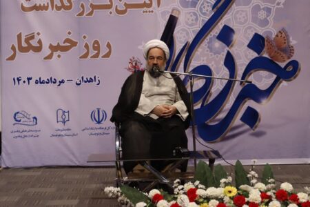 خبرنگاران گزارشگر صادق واقعیت‌های جامعه باشند 