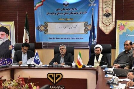 میگوهای تولیدی سیستان و بلوچستان دو سال پیاپی عاری از بیماری بوده‌اند