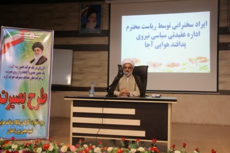 نهاد خانواده، اصلی‌ترین رکن جامعه و زمینه‌ساز خوشبختی انسان‌هاست